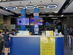 -超时空蹦床团建·VR潮玩运动娱乐·生日派对游乐园(金桥店)