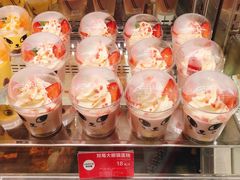 -味多美蛋糕(六里桥店)