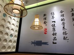 -满记甜品(湖滨店)