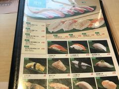 -板长寿司(铜锣湾店)