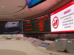 -金逸影城(大悦城IMAX激光店)