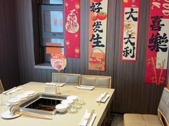 -竹犇番茄火锅(长治太行东街店)