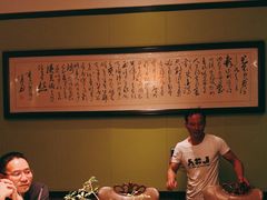 -天怡·鱼工厂(临江店)