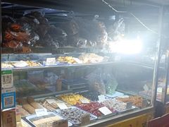 -戴记糖坊(西马路店)