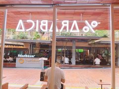 -% Arabica阿拉比卡咖啡(武汉天地店)