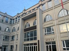 -中国伊斯兰教经学院