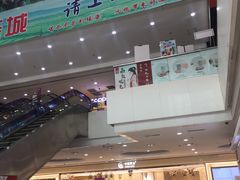 -大连福佳爱琴海购物公园(西安路店)