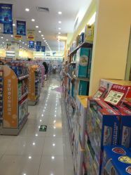 -爱婴室(福州道山路店)