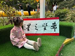 -希望之星幼儿园