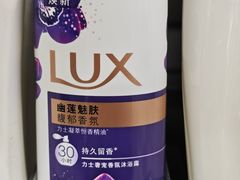 -上海来福士广场