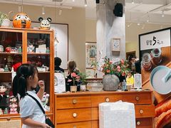 -小豆海棠(人民南路店)