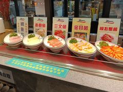 -遇上西雅图多融合海鲜自助餐厅(中房金谊广场店)