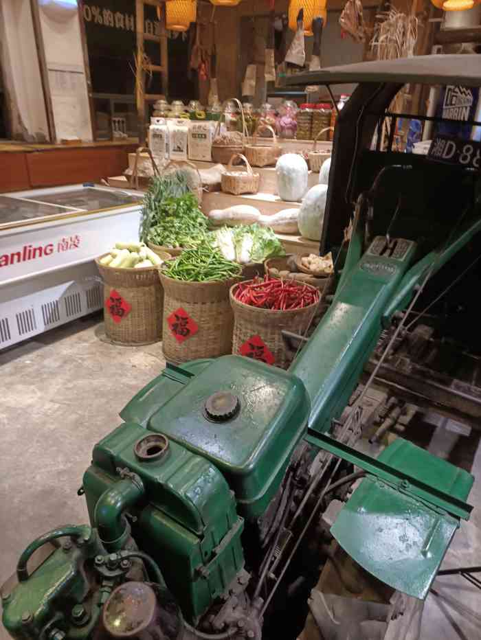 农耕记·湖南土菜(石岩国惠康店)-"衡阳县的老伯讲"自家养滴土鸡,不喂