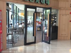 门面-星巴克(钦江路店)