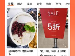 -老四川(T3航站楼F指廊店)