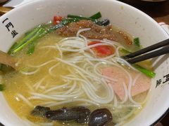 -都氏二当家(九方店)