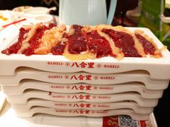 -八合里牛肉火锅(上海世茂广场店)