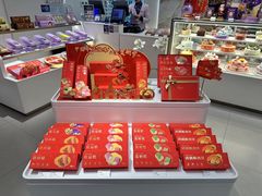 -GANSO元祖食品(莘潭店)