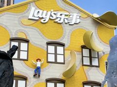 -Calix&Lay's(新天地店)