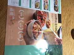 -湘拾(壹方北馆店)