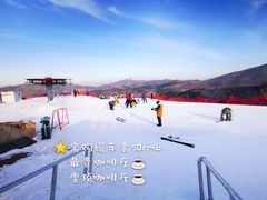 -东北亚滑雪场