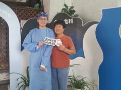 -永信齿科·永典口腔门诊部(浦东店)