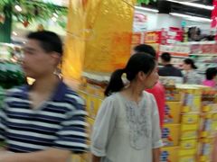 -旺中旺生活超市(洪都店)