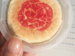 -好利来(新建北路店)