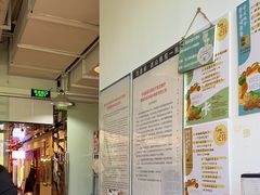 -文三里屯面馆(三里屯店)