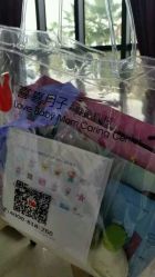 -喜喜月子(瑞虹天地店)