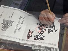 -醍醐寺
