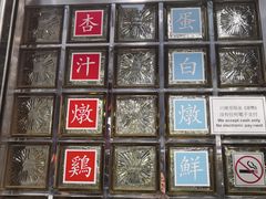 -澳洲牛奶公司(佐敦店)