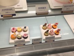 -Pantry's Best派悦坊蛋糕(K11购物艺术中心店)