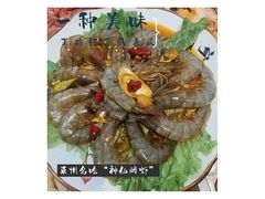 -隐厨·海鲜餐厅(恒通路店)