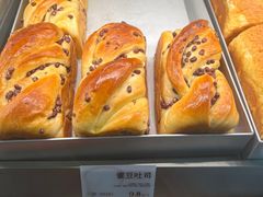 -花园饼屋·吐司蛋糕面包(星海店)