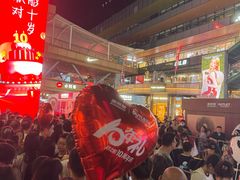-砂之船奥莱(南京江宁店)