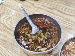 山楂醪糟-白翔甜食店