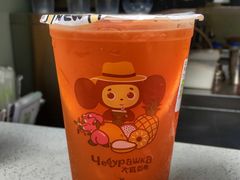 -TPLUS茶家(淮海店)