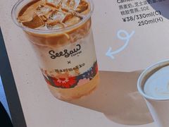 -Seesaw Coffee(88铜仁路店)