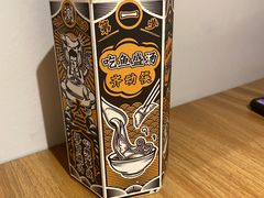 -太二酸菜鱼(汕头苏宁广场店)