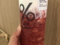 -%百分茶(江阴万达店)