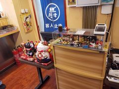 零售区-拉面莊夢語＆中华料理八椿