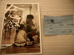 android_upload_pic-奥斯卡国际影城(杜比全景声&4D激光店)