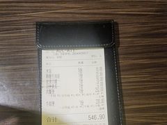 -胖哥俩肉蟹煲(苏州中心店)
