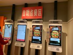 -肯德基(建华店)