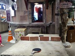 -CITY MART城市集市·里弄(北外滩来福士广场店)