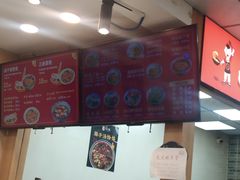 -毛大碗西府削筋面(土门店)