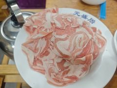 -元盛居(生态大街店)