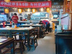 -京城小江南·北京烤鸭·江南土菜·白鱼(中关村店)