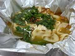 -西安外国语大学(长安校区)